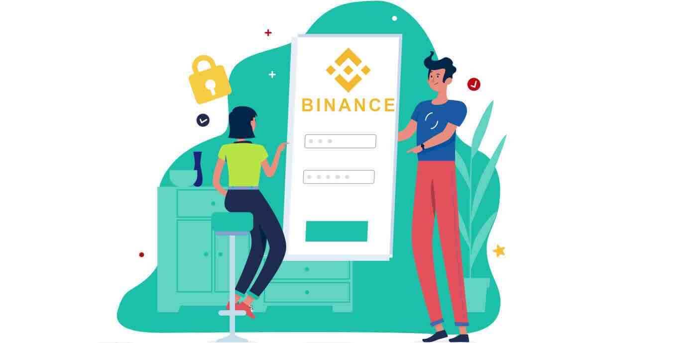 Hvernig á að skrá þig inn á Binance