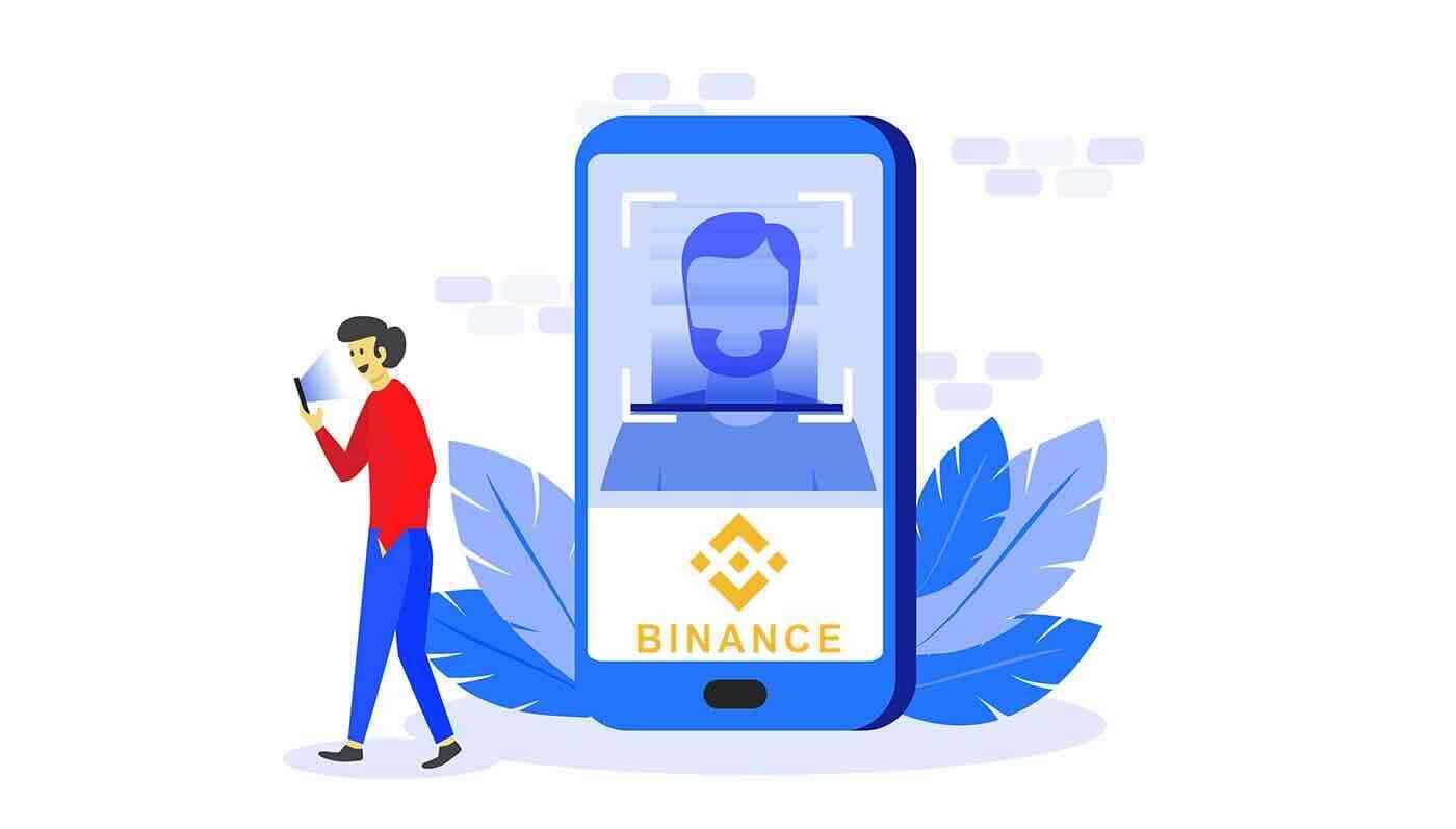 Binance හි ගිණුම සත්‍යාපනය කරන්නේ කෙසේද