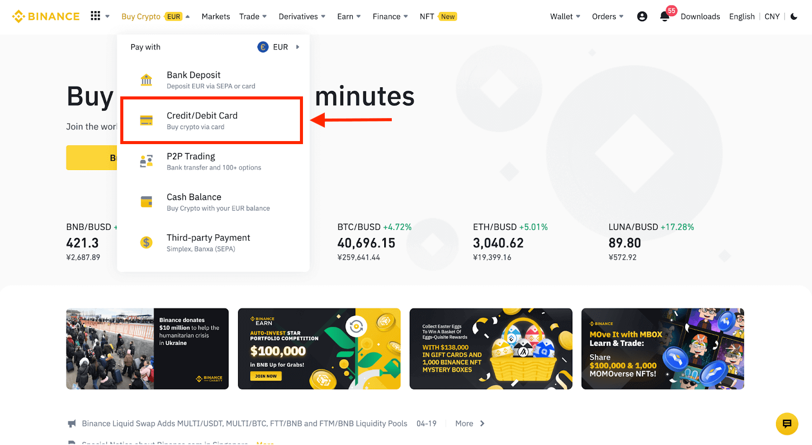 Kako uplatiti depozit na Binance Kako uplatiti depozit na Binance